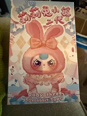 Cureplaneta Baby Three - Lily Rabbit Town V2 Plush Blind Box